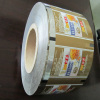 Film rolls for automatic packing machine