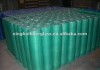 reinforced fiberglass mesh