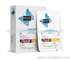 Dizao face and neck mask with coral and sea algae extractsn caviar extract