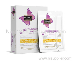 Collagen face and neck mask(Greasy luster and ulrugosti skin)