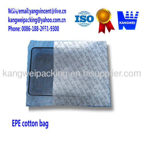 Printed EPE cotton protective bag for cushion