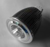 NM-LEDMR16 D7W COB Reflector LED Light