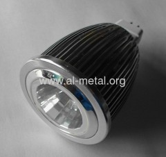 NM-LEDMR16 D7W COB Reflector LED Light