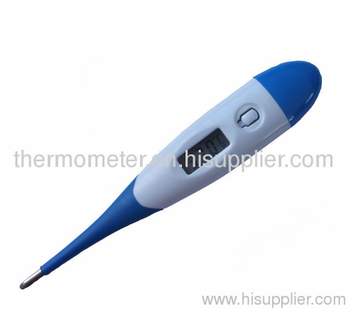 digiyal thermometer baby