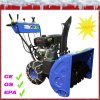 9HP Loncin Snow Remover/Blower with CE/EPA/EURO-2 approved