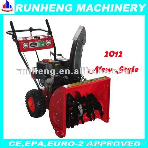 2012 New Model! Gas Snow Thrower 7HP with CE