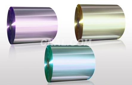 coating aluminium coils