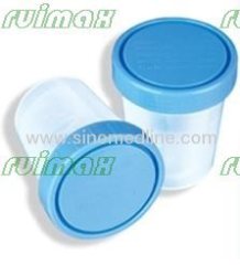 Urine Container/Sample Cup/Specimen Container