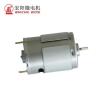 D-cut Shaft Small DC Electrical Motor