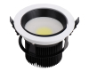 20W LED Downlight, Downlight, LED Down Light, Down Light, LED Downlights, Downlights, LED Recessed Down Light