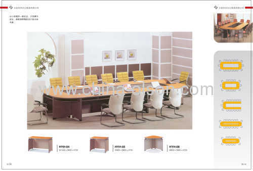 2012 New Design Modern Conference Table