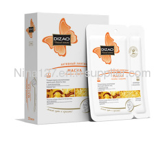 Placenta Collagen Mask for the Eye Area with Biogold