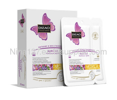 Placenta Collagen Mask for the Eye Area with Tibetan Herbs