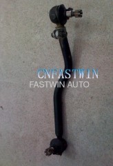 Steering Link for Chana 474 Leopoard 1.3