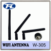 External wlan router antenna 2.4GHz 2dBi