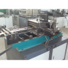 Swing Beam Shear Machine With Excellent Property