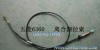 Clutch Cable for WL6360