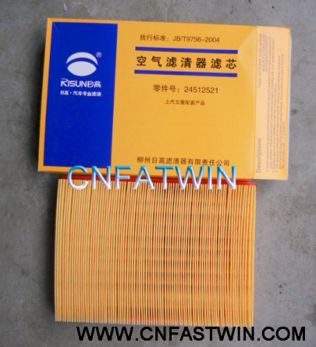 Air Filter for Chevrolet .N300