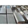 foreign standard plates SM S355 SA518