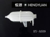 Auto Parts Expansion Tank for TOYOTA