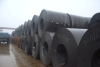 galvanized coil/ plate/ strip offered by Anshan Shenglin Import & Export Trade Co.LTD,.Ltd.