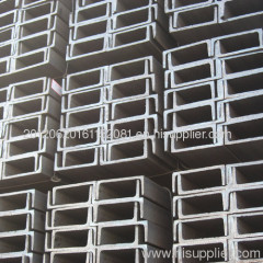 hot rolled channel steel from Chinese famous steel city ----Anshan