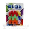 Puzzles eraser