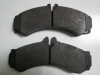 Brake pad 0024204120 for Mercedes Benz