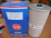 Oil filter 15274-99289 for Nissan