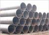 seamless pipes offered by Chinese famous steel city