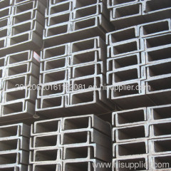 channel steels offered by Chinese famous steel city