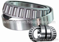 30209 bearing INA NACHI SKF NSK NTN FAG FIG TIMKEN IKO THK