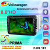 VW SHARAN 2010-2011 Navigation DVD 8 inch car dvd sirf prim pip 3D