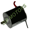 DC Motor for automation