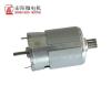 DC 14.4V Electric Massager Motor