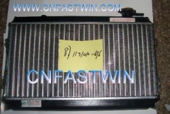 Auto Radiator for Faw