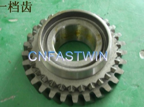 Auto 1th Pinion Gear for Gear box