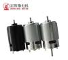 12V DC Auto Aip Pump Electric Motor