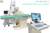 Electromagnetic Extracorporeal Shock Wave Lithotripter with x-ray