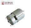 Drill DC Electric Shears Mini Motor