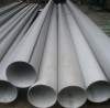 Welded Stainless Steel Tube