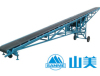 B Series Belt Conveyor