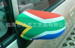 Custom Car mirror flag