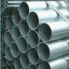 GALVANIZED STEEL PIPE