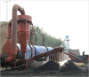 DH2814/2818 high efficient coal slime dryer