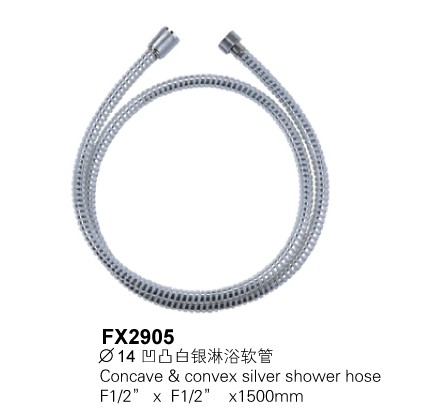 Concave & Convex White Sliver Shower Hose