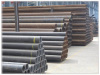 DIN17175 seamless steel tube