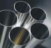 ASTM A179 seamless steel pipe