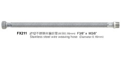 FxM Stainless Steel Wire Weaving Hose(Wire Diameter:0.16mm)