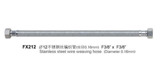 FxF Stainless Steel Wire Weaving Hose (Wire Diameter:0.16mm)